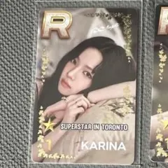 aespa superstar トレカ