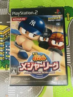 PS2 実況パワフルメジャーリーグ