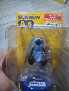 パペットスンスン フィギュア フードピックセット
