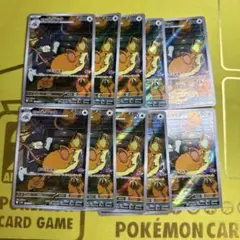 2025年最新】ロケット団の栄光の人気アイテム - メルカリ