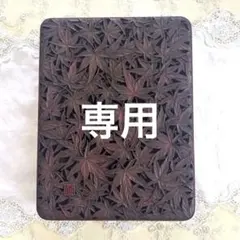 wantkey camp boxtop sc25 HEXA 旧型 - メルカリ