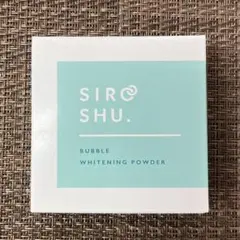 【未開封 美品】シロッシュ　歯磨き粉　siroshu A00377