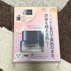 VOCE 付録　カネボウ KANEBO ファンデーション