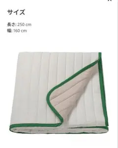 VETEJORDFLY ヴェーテヨルドフリー