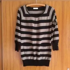 【お値下中】ニット ベージュ 黒 ボーダー カットソー 長 トップス　チュニック