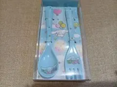 Cinnamoroll スプーンとフォークセットのサムネイル