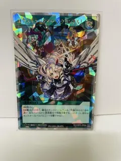 エクスキューティー