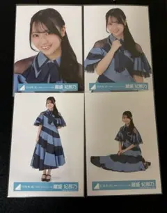 2026年最新】蔵盛妃那乃の人気アイテム - メルカリ