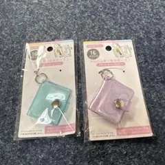 セリア アルバムキーホルダー ミニシール帳 2個セット