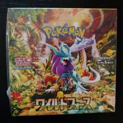 ポケモンカード　まとめ　ポケカ　メロコ等　新品 楽天市場】ポケモンカードゲーム メロン SR s8b ハイクラス