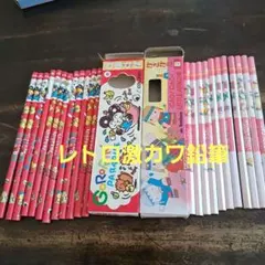 Item thumbnail for item 3cd583b8-c41c-4ede-88f4-c8d31685f19f