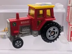 2026年最新】トミカ アメリカントラクターの人気アイテム - メルカリ