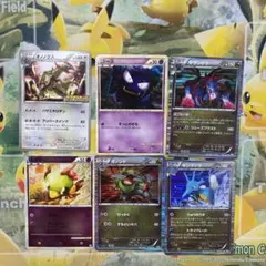 2026年最新】キングドラ レジェンド ミラーの人気アイテム - メルカリ