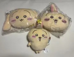 ちいかわ うさぎのぬいぐるみ 3点セット