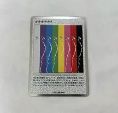 2026年最新】村上隆 ドラえもん展 マルチクロスの人気アイテム - メルカリ