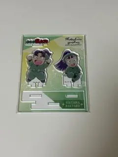 忍たま乱太郎　フォトキャラグラファー　潮江文次郎　立花仙蔵