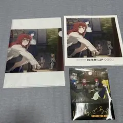 ぼっちざろっく　特典のみのサムネイル