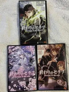 終わりのセラフ 漫画 初版 35巻 36巻 2冊セット - メルカリ