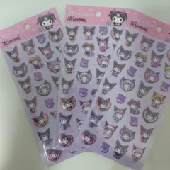 Item thumbnail for item bad545fa-e705-4709-82ad-42bc0d0b7b07