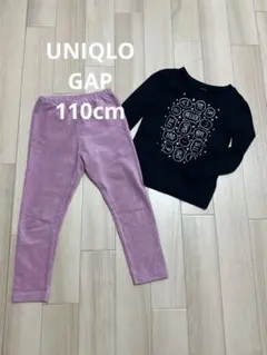 UNIQLO GAP キッズ服 110cm 長袖トップス　レギンスセット