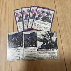 るー様 リクエスト 4点 まとめ商品