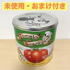 【おまけ付き】ディズニー トマトスナック缶