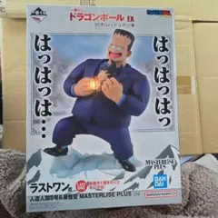 い*か様 一番くじ　ドラゴンボールEX ラストワン賞　人造人間8号&孫悟空 一番くじ ドラゴンボールEX ラストワン賞 人造人間8号＆孫悟空 - メルカリ