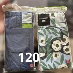 marimekko レギンス 120サイズ 2枚セット