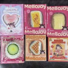 メロジョイ mellojoy スクイーズ まとめ売り 6点