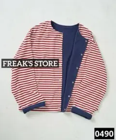0490 FREAK'S STORE リバーシブル ドット 釦 カーディガン