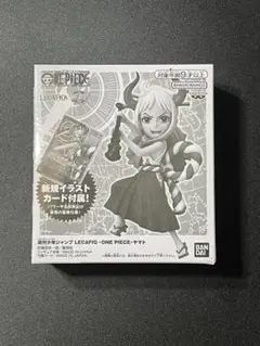 2026年最新】ジャンプ 応募者全員サービス ヤマトの人気アイテム
