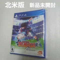 PS4 キャプテン翼 北米版 CAPTAIN TSUBASA