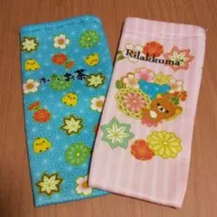 おーいお茶 リラックマ ペットボトルカバー