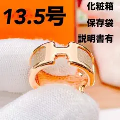 2026年最新】エルメス オランプ リングの人気アイテム - メルカリ