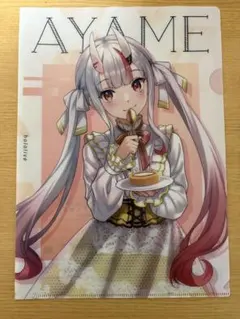 ホロライブ クリアファイルセット 百鬼あやめさくらみこ白銀ノエル角巻わため