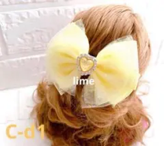 Item thumbnail for item f1149795-7abe-4cf6-8b9a-c51ed8db8573