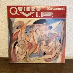 QUiERO V.I.P. Kataomoi CD