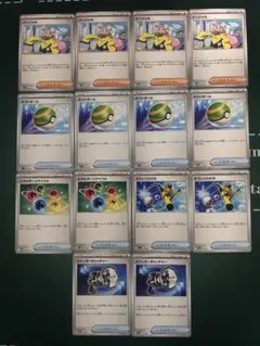 ナンジャモ ポケモンカードゲーム