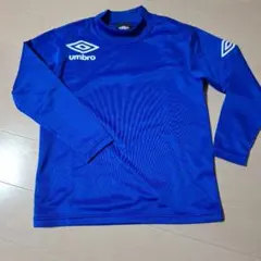 umbro 長袖アンダーウェア サイズ120 青