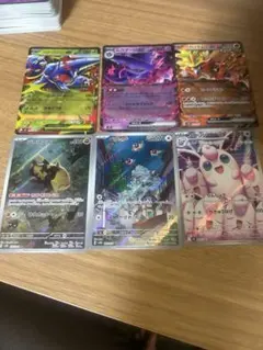 ポケモンカード 6枚　AR3枚　RR3枚