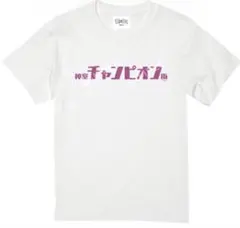 Item thumbnail for item 6c53942f-7efa-472a-b046-788ace8b646f