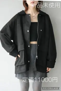 リュミエ アウター