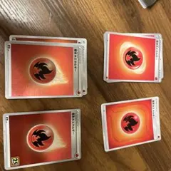 No.4382 基本エネルギー 各12枚 9種108枚セット まとめ売り - メルカリ