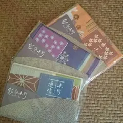 和柄ハンカチ3枚セット☆新品未使用