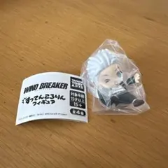 WIND BREAKER ガチャガチャ　梅宮