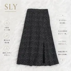 R3824 SLY ドットマーメイドロングスカート スリット 可愛い♡黒×白