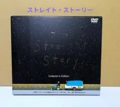 DVD TRAGEDY THE STORY OF QUEENSBRIDGE - メルカリ