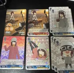 2026年最新】ヴァイス ゆるキャン△ srの人気アイテム - メルカリ