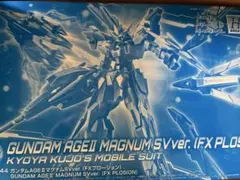 ガンダム エクストリームバーサス2 ポスターセット ガンダム エクストリームバーサス2 ポスターセット - メルカリ