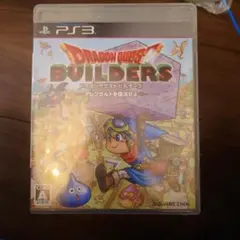 ドラクエビルダーズ